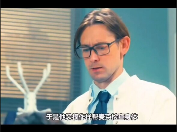 Recommended to check it out!