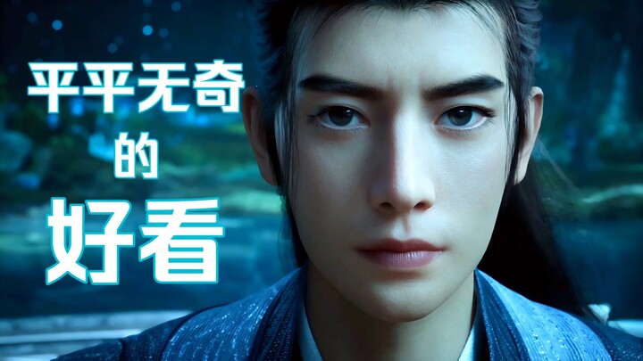 3000 كلمة تكشف لك لماذا يبدو هان لي جميلاً رغم بساطته!