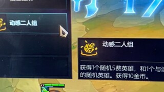 كيف ألعب إذا بدأت بمجموعة لا نهائية من نيكو؟