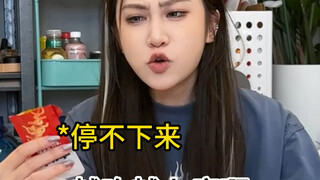 当代人的防备意识