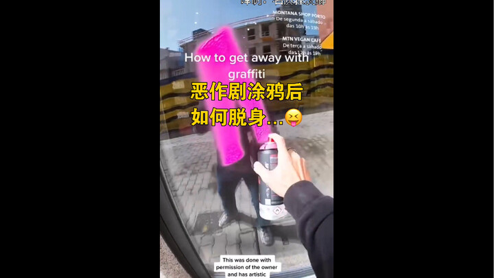 Troll vẽ graffiti, rồi làm sao để được tha thứ...