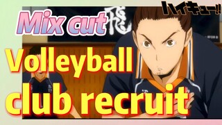 [Haikyuu!!]  Mix cut |  Volleyball club recruit