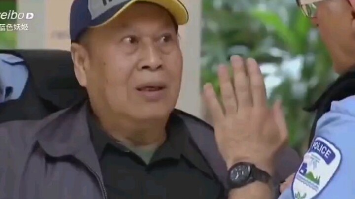 Ketika petugas keamanan menemukan barang terlarang pada diri Anda