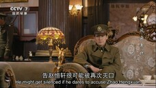 Age of Change 💦💓💦 Episode 21 💦💓💦 English subtitles