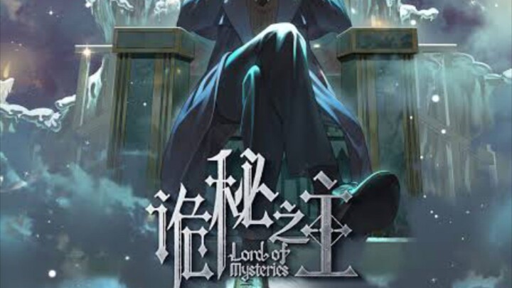 Lord of Mysteries 2026