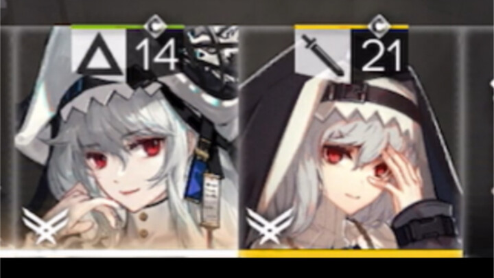 كم من الوقت يمكن لاثنين من أسماك القرش أن يصمدوا؟ [غداً، آركهاي]