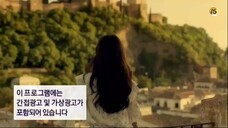 Memories of the Alhambra [Ep12] Subindo