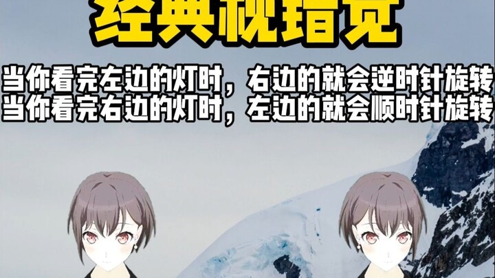 🐧คนฉลาดอย่างคุณเข้าใจหรือยังนะ🐧