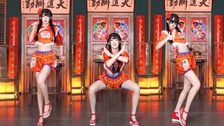 过年了，我在火锅店跳新春广播体操......【兔总裁】