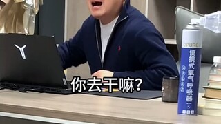 What a thrilling business battle! This time, we're going all in.