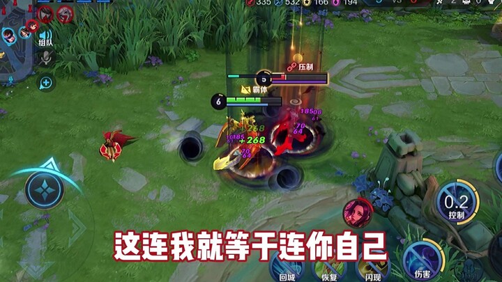 Mi Yue: Returning home four times in four minutes—this is the Donghuang instructor?