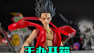 是魔是仙我，我自己说的才算！