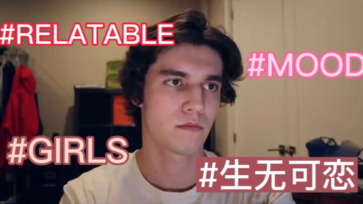 【Jacob Bain】Phê bình một số video TikTok khiến người xem “cảm thấy như chính mình”