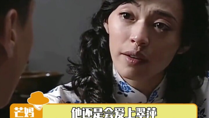 تسوي بينغ: نساء جبال تاي هنغ جميعهن قادرات على الصمود.