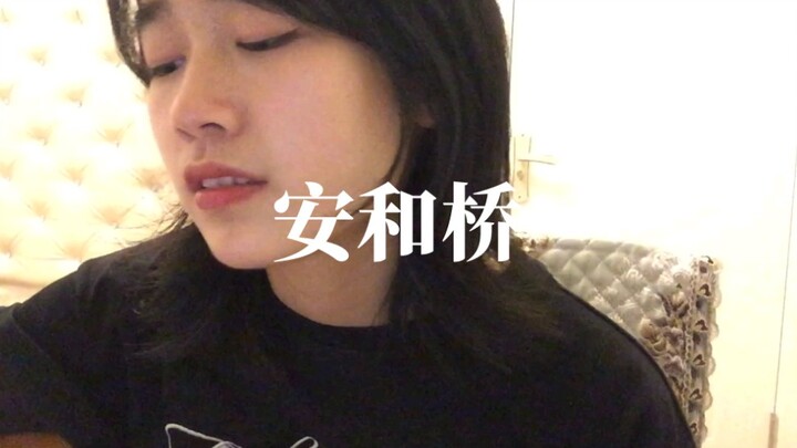 أعرف أن تلك الصيفات، مثل الشباب، لن تعود أبدًا | «جسر آنخه»