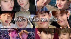 haorae