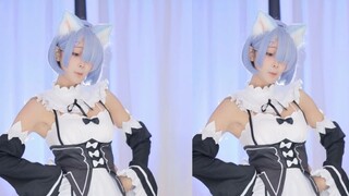 【Caviar】《Tình yêu là gì?》Rem Cat thu âm live dance giới hạn