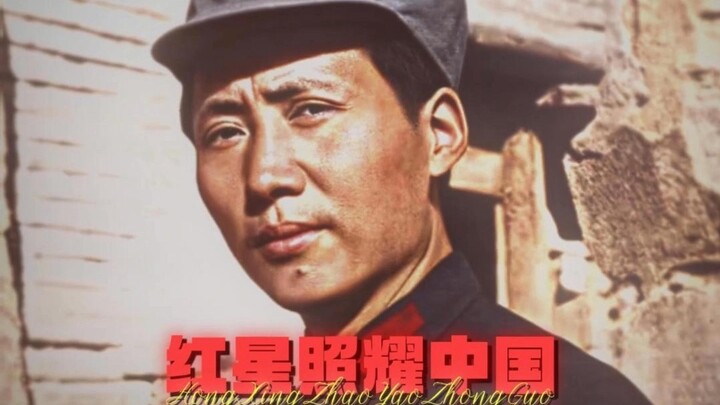 "The most classic photo of the teacher, thanks to Comrade Snow"