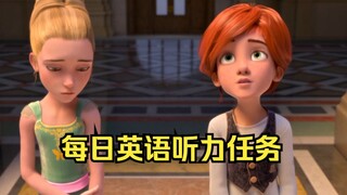 坚持一个月，英语听力突飞猛进！第一遍盲听，第二遍英文字幕，第三遍中英对照，最后一遍盲听感受自己的进步！