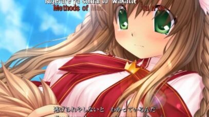 [Rewrite] PSYCHIC LOVER OP2