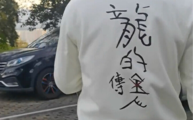 Jadi, apa yang dijual di sana?