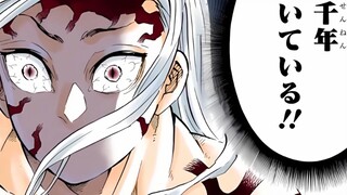 Kokushibo suddenly realized he had already grown old by nine thousand years.