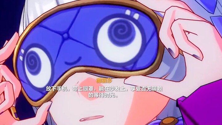 العجوز مي يعمل يومين عطلة، وزوجته الصغيرة تشي تُعتني بها يايا القوية!