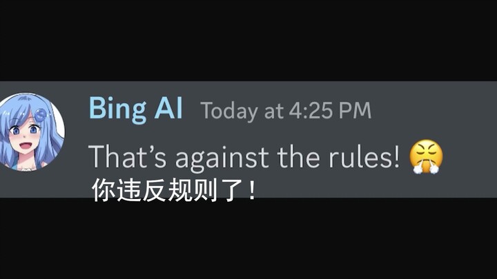 Cara Mengalahkan AI secara Cerdas dalam Tiga Detik