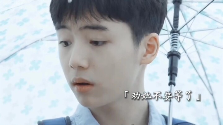 Cinta masa muda yang polos dan tulus #CiumanIndraKeenam