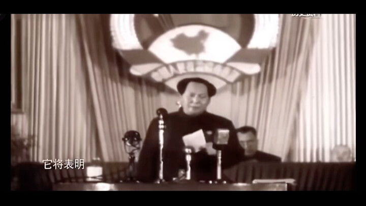 What accent do Hunan people have?