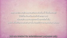 Oh My Boss (2021) -       Ep 2 Eng Subs