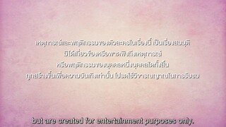 Oh My Boss (2021) -       Ep 2 Eng Subs