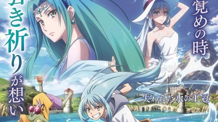 Tensei shitara Slime Datta Ken Movie 2: Soukai no Namida-hen