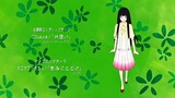 Kimi Ni Todoke Opening song ♡