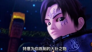 秦时明月，月神的计划