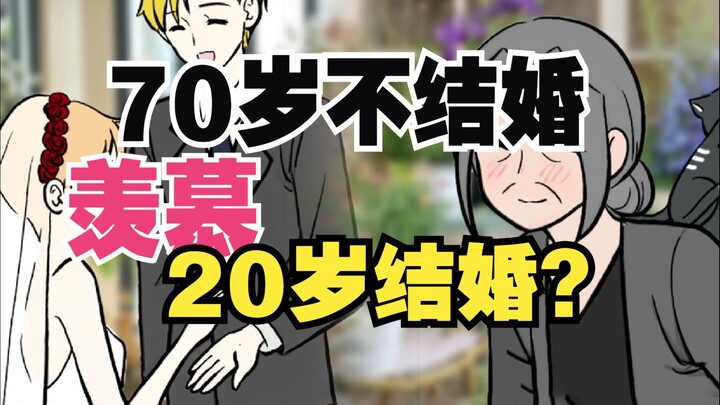 Hadiah dan bencana yang diberikan takdir, tak satu pun akan berkurang!