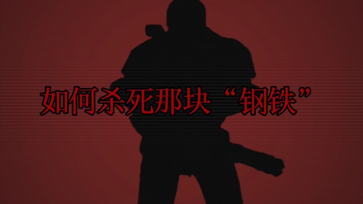 “Tình huống lý tưởng nhất là có thể đổi 4 lấy 1”