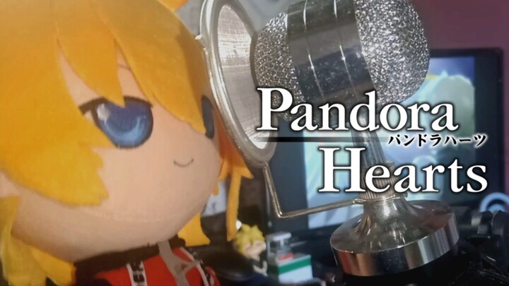 PANDORA HEARTS-PARALLEL HEARTS kurozen short cover