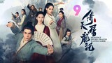 Heavenly Sword Dragon Slaying Saber (Chinese) Episode 9 2019 720P English sub