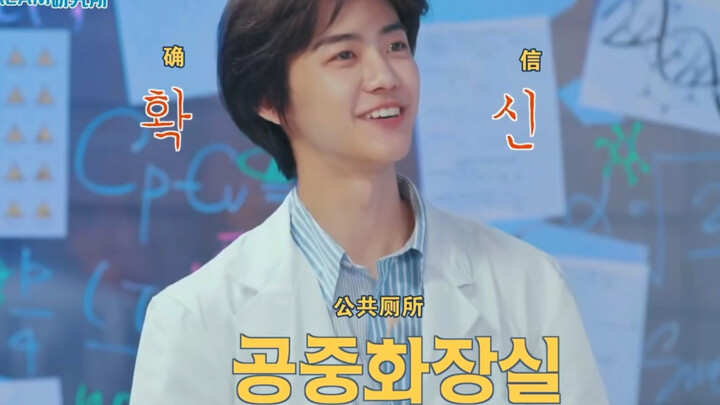 《หลัว·อำนาจในทีม·เจ่ย·ทางของฉัน·ประชาชน》