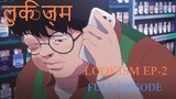 Lookism S01E02 720p Full Episode Hindi dubbed