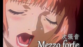 【节奏向】梅津泰臣经典作MEZZO FORTE混剪│复古│Grind Me Down乱踩点