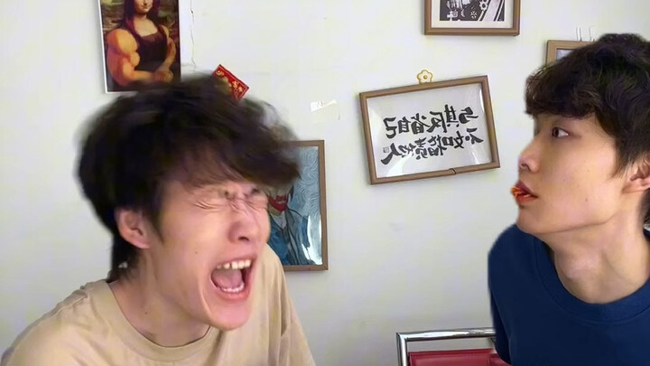 小蓝？