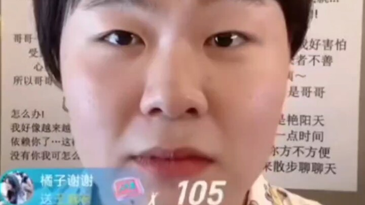 The original source of the Milk Dragon laughing hysterically 😂