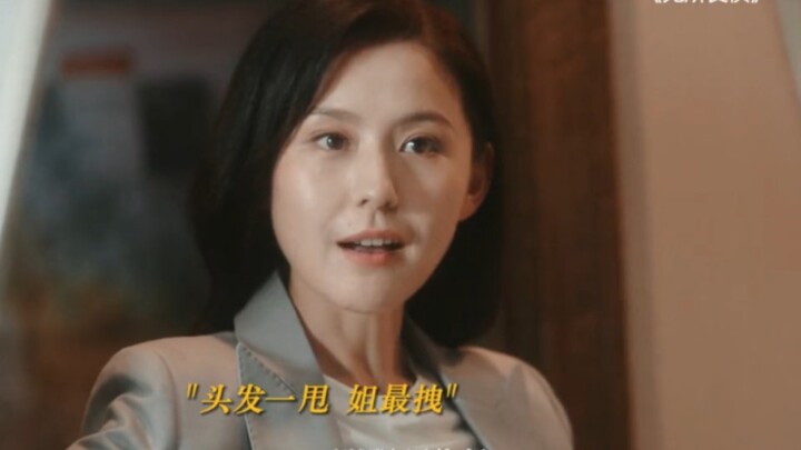 Kepercayaan Diri yang Dipupuk dari Keluarga Kaya Sejak Kecil