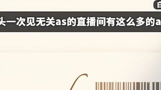 Do you guys at Beijixing always eat so well?