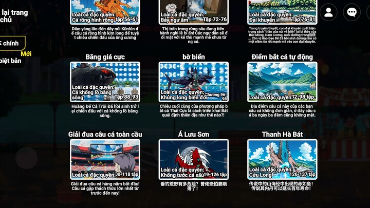 #BuildaGame #32290133 #钓魂