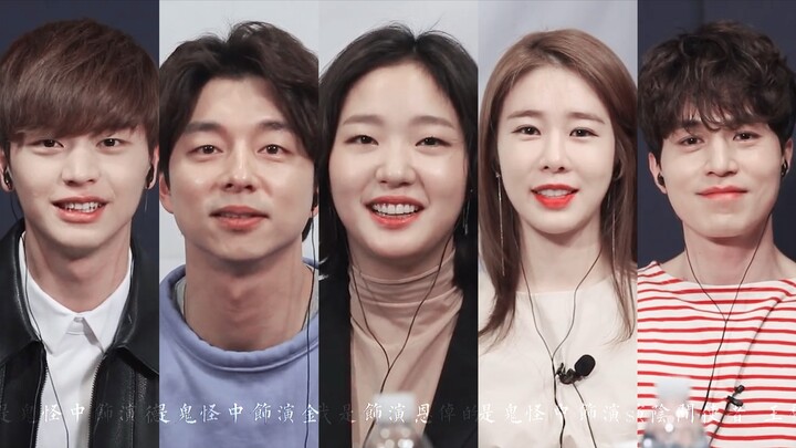 “Tám năm rồi, bạn còn nhớ câu chuyện của họ không?” “Kỷ niệm 8 năm Goblin | Câu chuyện của họ sẽ khô