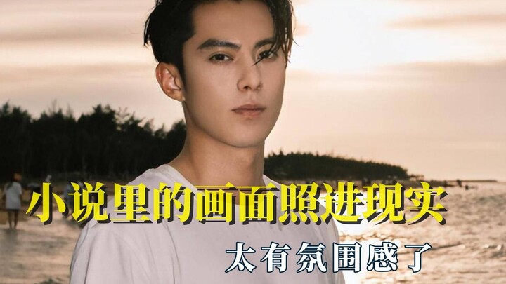 الصور من الروايات تتحول إلى واقع، مدرّب الصقور في كازاخستان رائع جدًا!