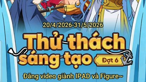 👀